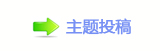 【楟❔몋字轹楟㌀搀㭠䝬网】